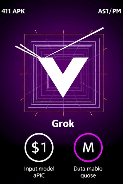 Grok:AI新时代的崭露头角