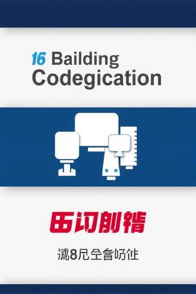 百度文心快码如何改变AI代码生成市场？