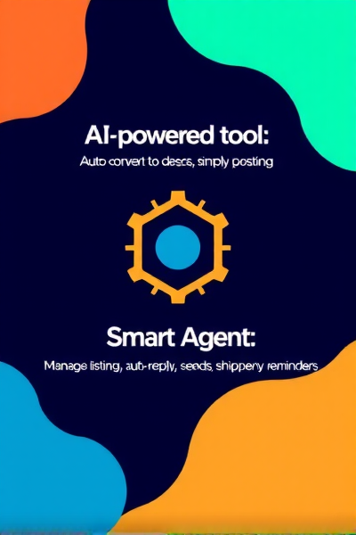 闲鱼推AI助力二手交易，未来将如何改变市场？