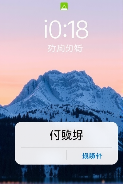 iOS18震撼发布,苹果用户期待AI未来