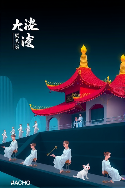 2024年AI应用市场为何逆势飙升？