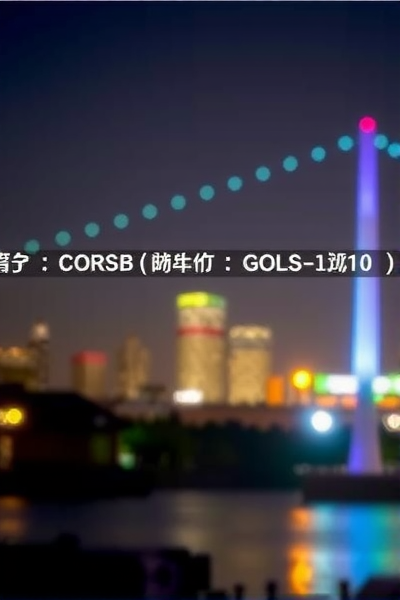 编程的未来：CursorCore如何改变游戏规则