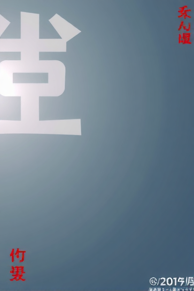 人工智能人才现状揭秘