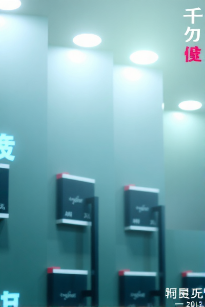 人工智能如何变革中国电影?