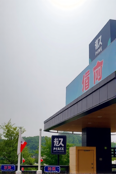 人工智能如何重塑劳动管理?