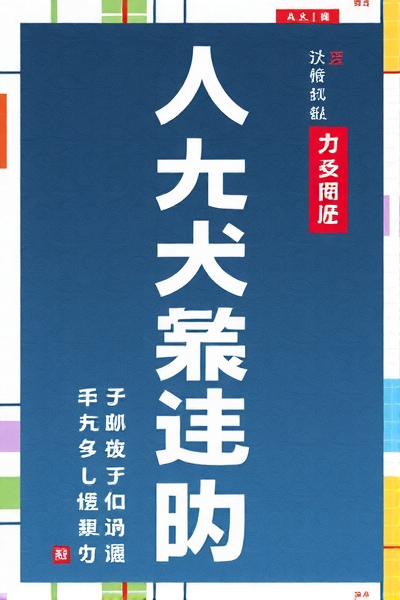 AI社交平台Butterflies AI揭秘!