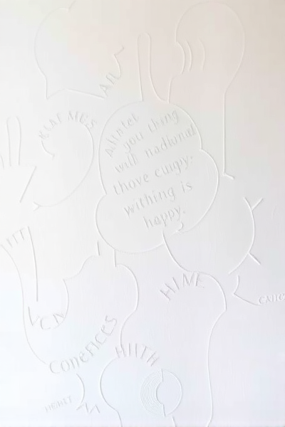 AI技术如何改变我们的生活?