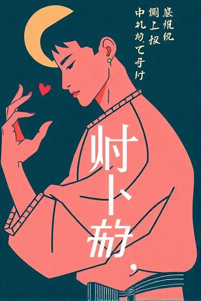 大模型真相：泡沫还是革命？