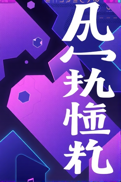 人工智能内容创作的未来是什么?