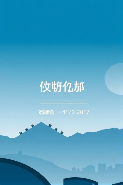 颠覆传统的智能体系统