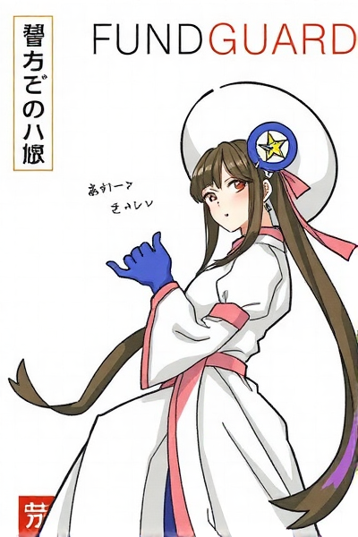 以色列AI公司获亿美融资背后秘密