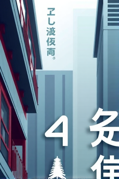 AI技术如何改变互联网行业?