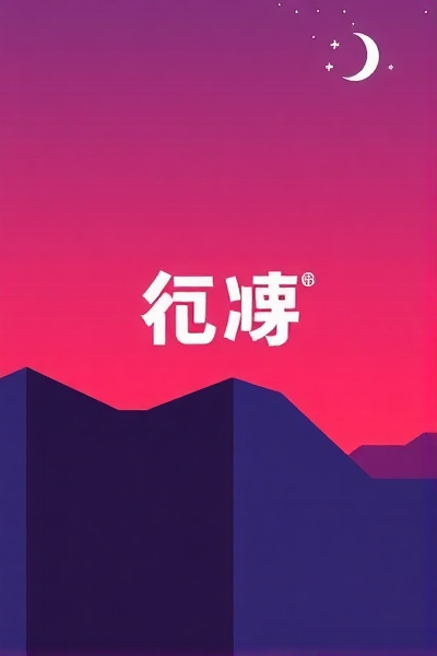 UnifyApps的融资与AI革命