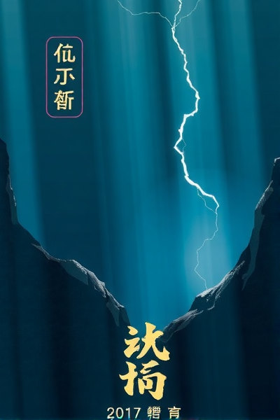 AI能否成为理想伴侣?