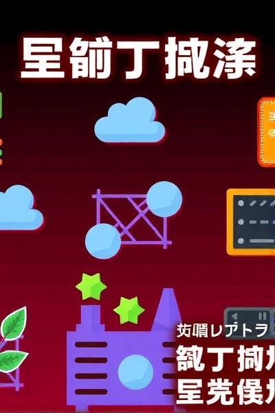 人工智能公平性引发热议