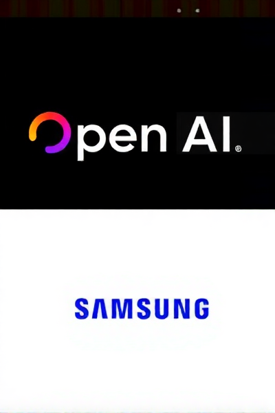 三星将与OpenAI合作?