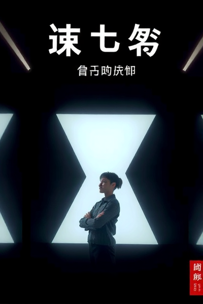 AI被人类玩弄的惊人秘密