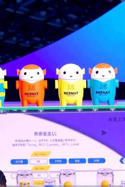 未来科技：你准备好了吗？