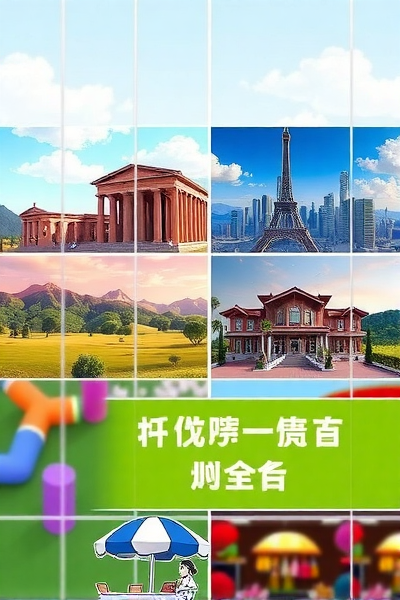 如何在短时间内生成3D资产?