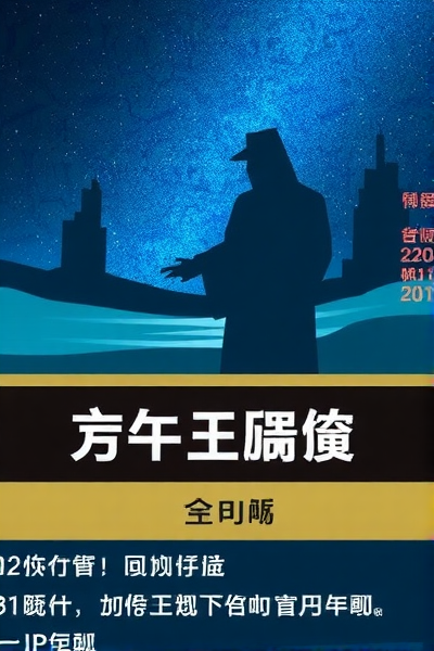 AI如何操控人类认知?